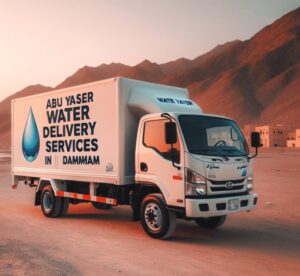 وايت ماء حلو في الدمام والخبر الشركة الافضل والاسرع