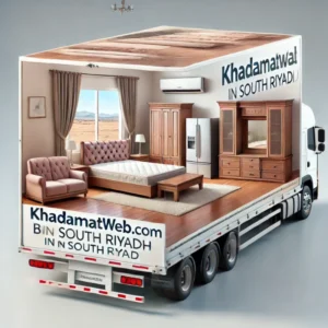 نقل مجاني للأثاث القديم