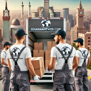 شركة نقل عفش بمكة المكرمة: افضل شركة نقل اثاث في مكة المكرمة تقدم خدمات نقل العفش بإحترافية