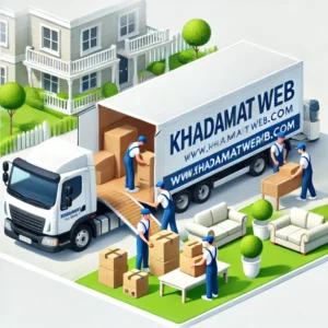 خدمات نقل الاثاث خارج جدة