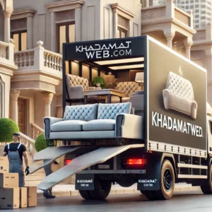 شركة نقل عفش جنوب جدة