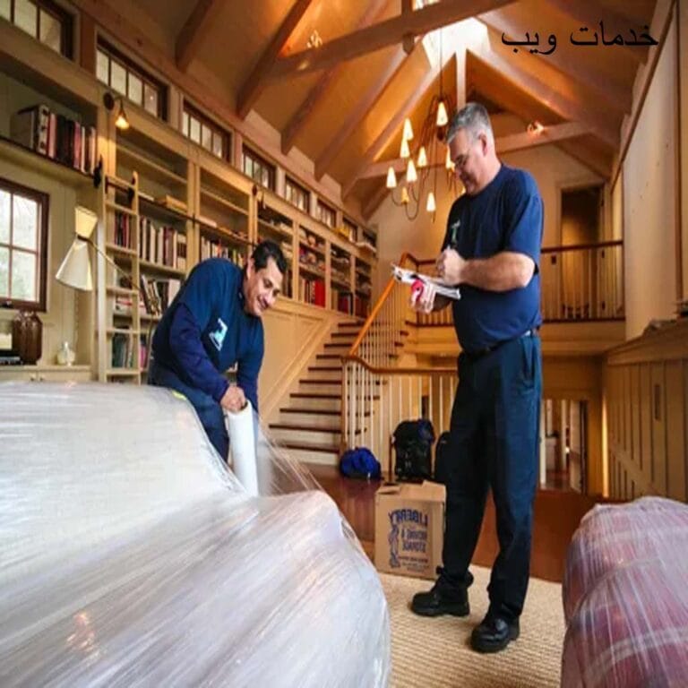 تغليف الاثاث