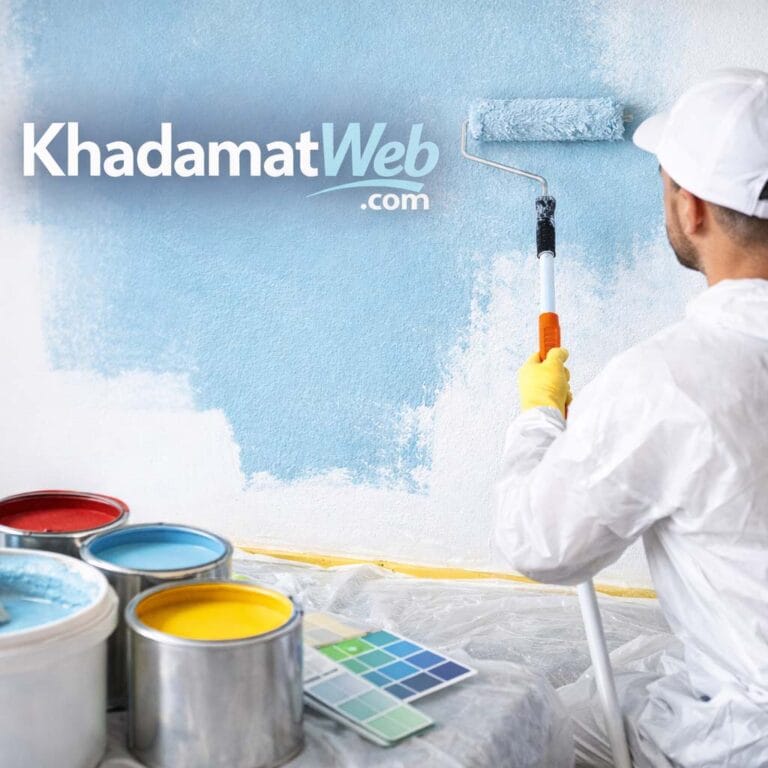 خدمات الدهانات والتشطيبات في السعودية