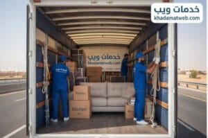 سيارات نقل عفش حائل لتحميل ونقل الأثاث